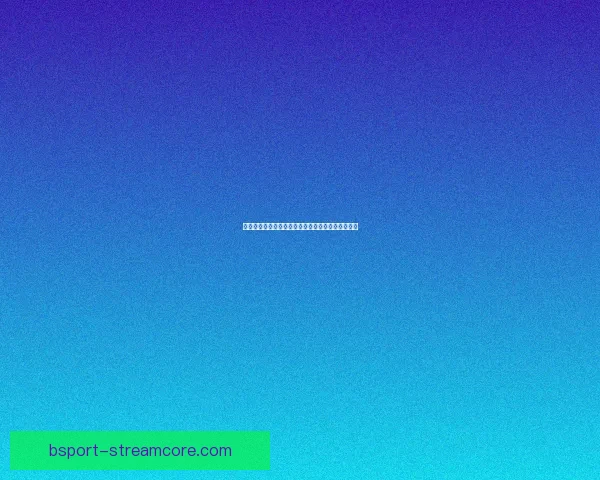 世界杯竞猜预测：基于数据分析的未来冠军之路探索