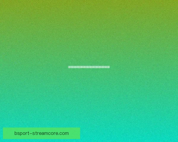 体育竞猜游戏全攻略解析投注技巧提升胜率与赛事预测实战指南