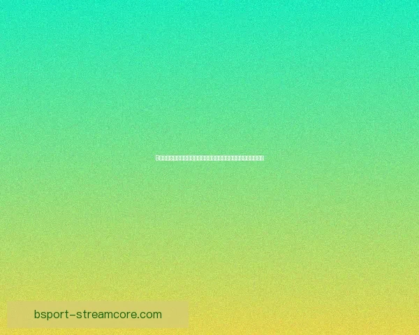 B体育入口带你体验全新体育世界，畅享极速赛事直播与精彩互动活动