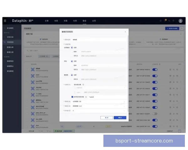围绕B体育打造多元赛事生态推动数字化转型与全球品牌影响力提升路径