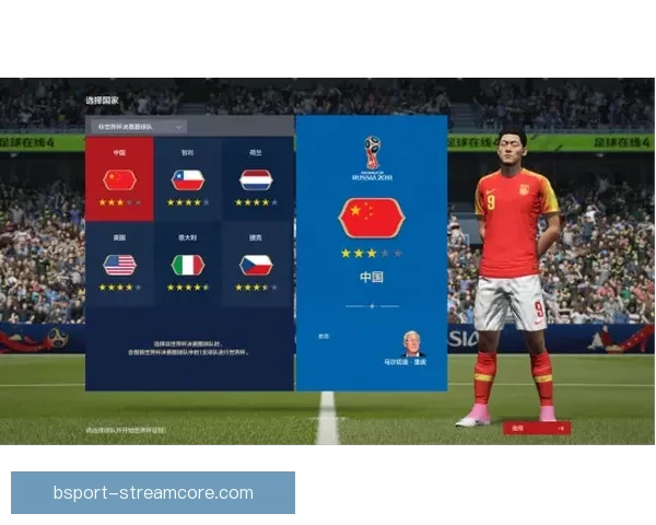 世界杯精彩赛事尽享 在线投注策略与投注技巧全解析