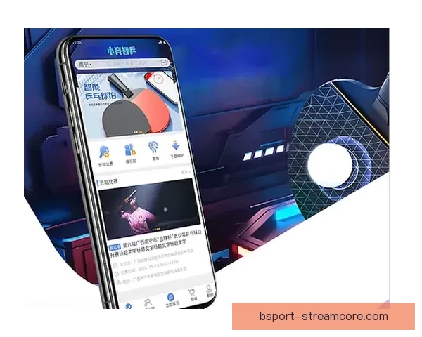 B体育平台的安全性与可靠性全面分析与用户体验评测
