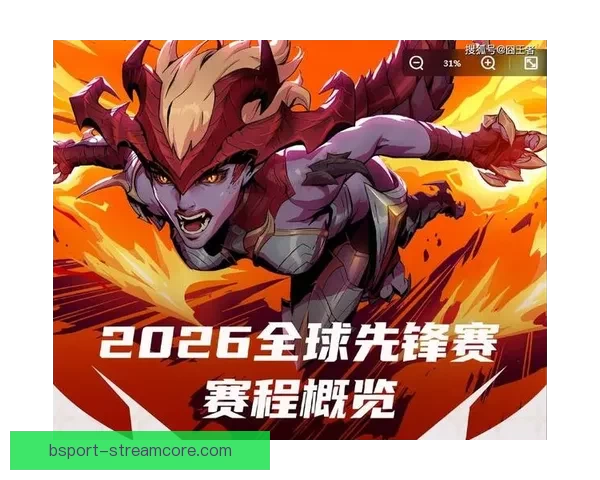 激情2026世界杯巅峰对决全球豪强逐梦绿茵荣耀之路全景纪实篇