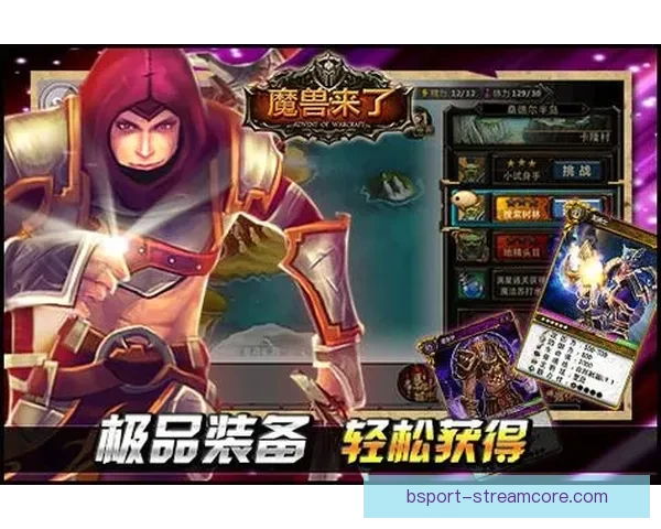 世界杯竞猜首存豪礼大放送，轻松赢取丰厚奖励攻略