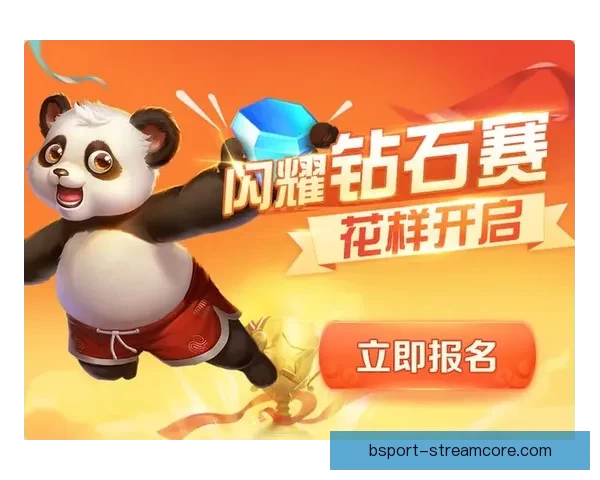 燃情世界杯竞猜盛宴，预测比分赢丰厚大奖活动