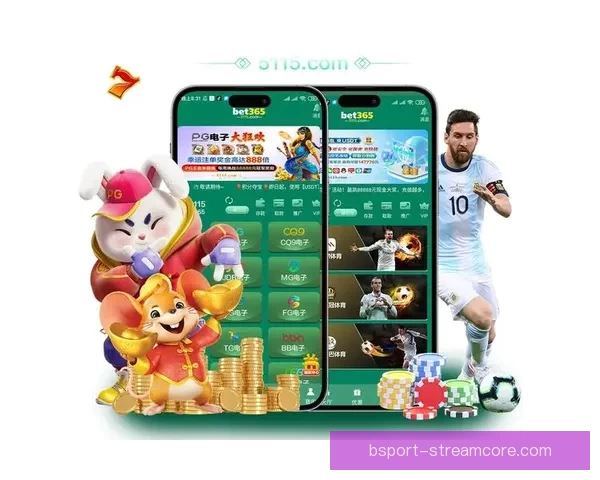 全新体育竞猜入口上线助你轻松赢取丰富赛事奖励