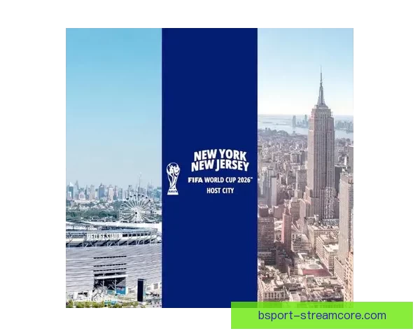 美加墨世界杯举办城市周边旅游文化与足球激情深度体验指南