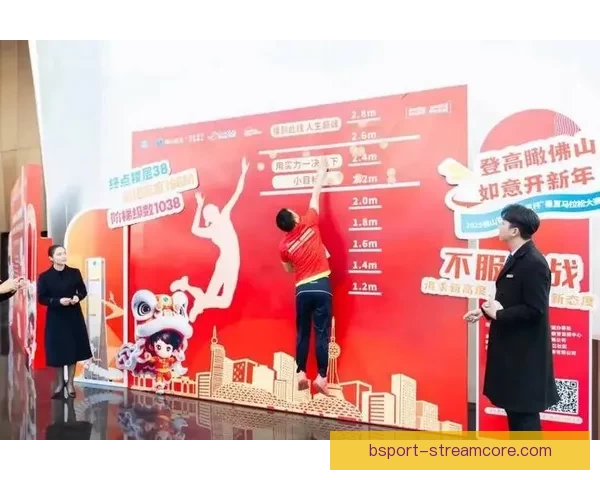 体育竞猜新玩法揭晓，带你轻松分析赛事，赢取丰厚奖励，开启你的智慧挑战之旅