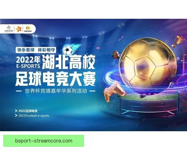 安全可靠的世界杯竞猜平台推荐助你轻松预测赛事结果享受无忧投注体验